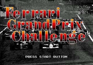 Заставка игры Ferrari Grand Prix Challenge